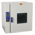 KH series 40 - 300L laboratory small hot air circulating drying oven price